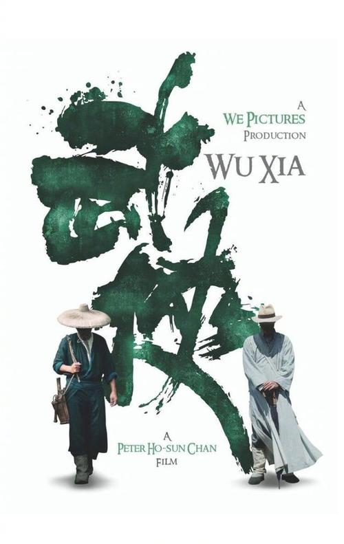 学位英语没打印成绩单